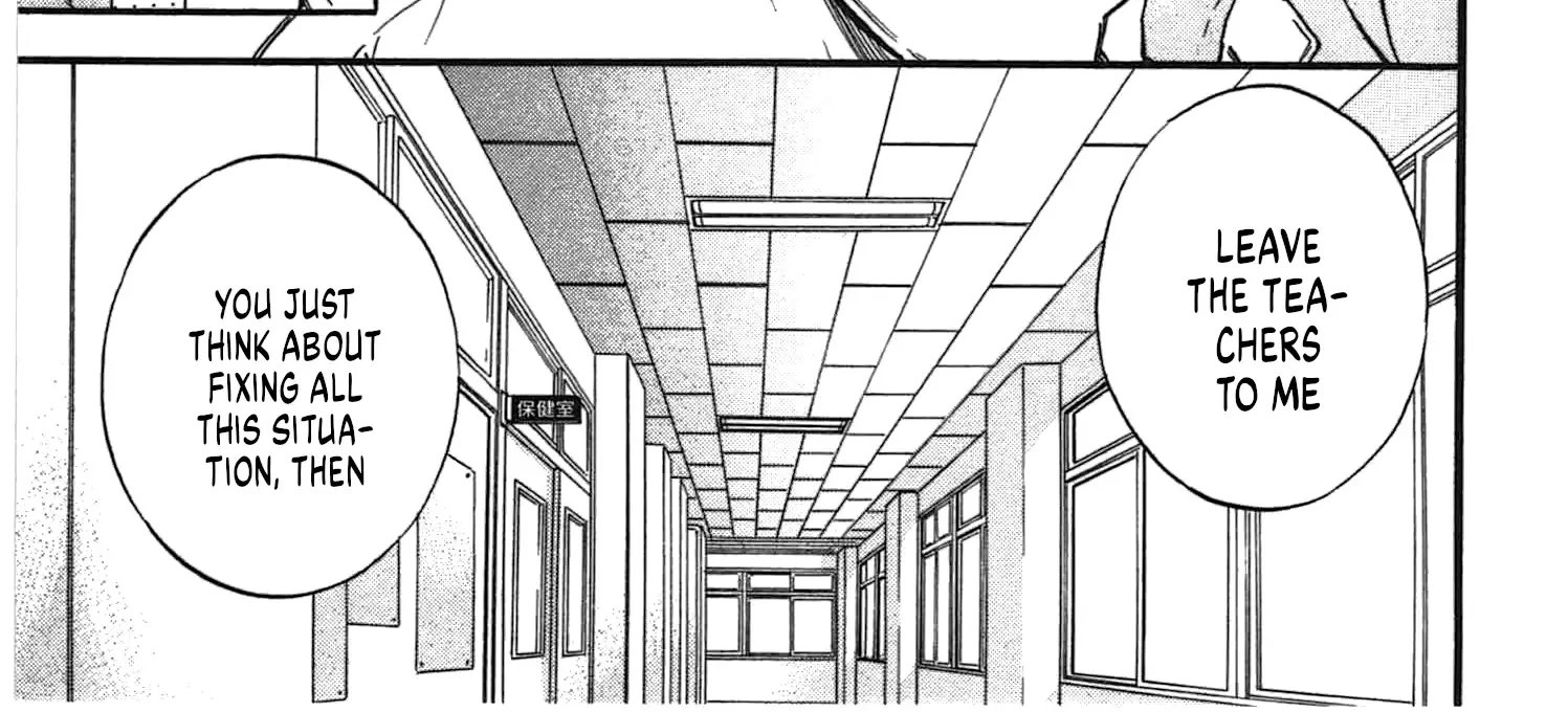 Nightmare Maker Zinmanga X Chapter 30 Page 51