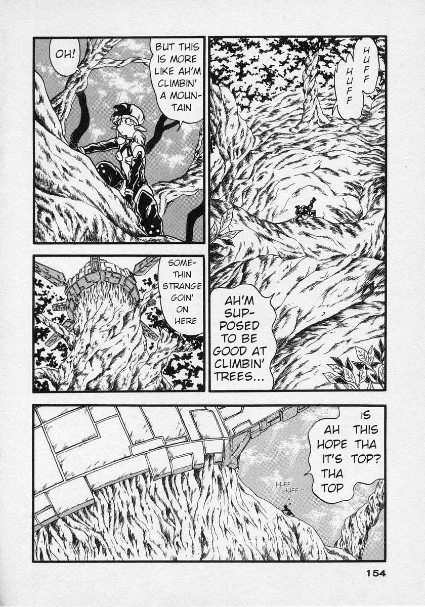 Nariyuki Dungeon Zinmanga X Chapter 5 Page 17