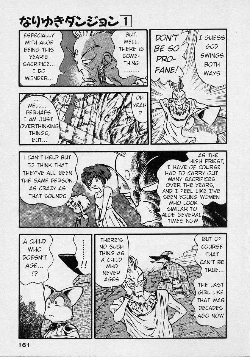 Nariyuki Dungeon Zinmanga X Chapter 5 Page 24