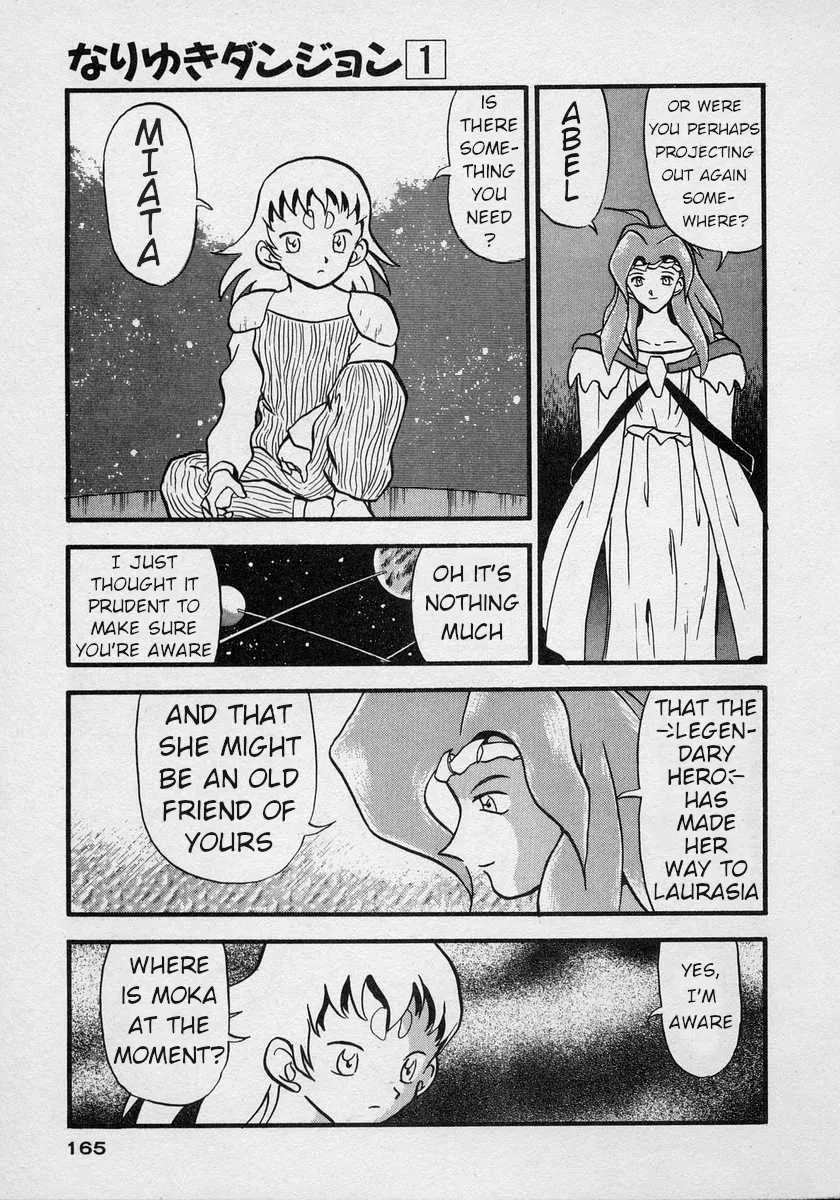 Nariyuki Dungeon Zinmanga X Chapter 5 Page 28
