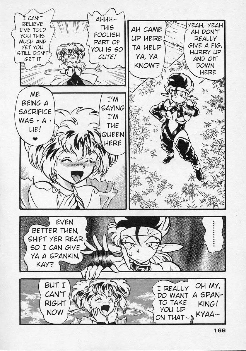 Nariyuki Dungeon Zinmanga X Chapter 5 Page 31