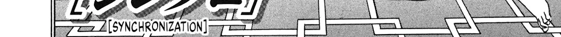Nightmare Maker Zinmanga X Chapter 29 Page 6