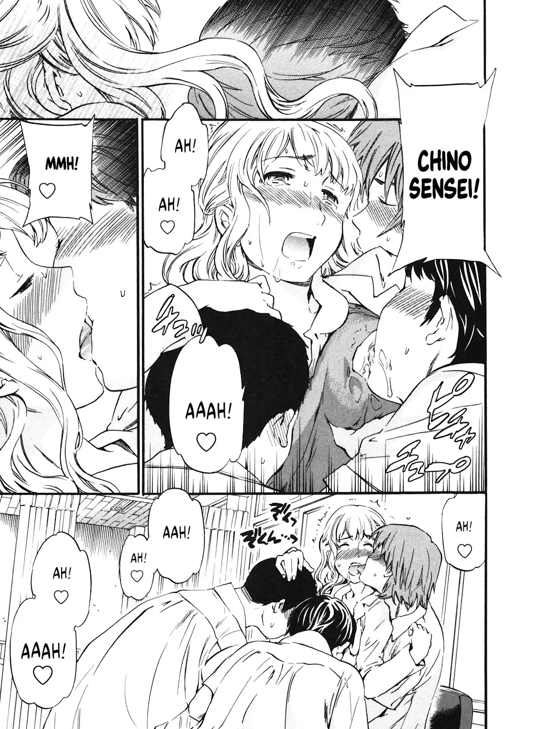 Nightmare Maker Zinmanga X Chapter 29 Page 43