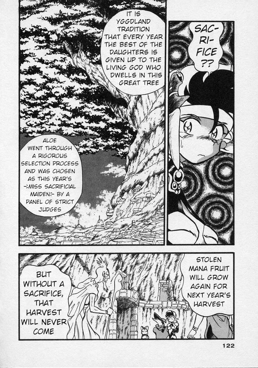 Nariyuki Dungeon Zinmanga X Chapter 4 Page 17