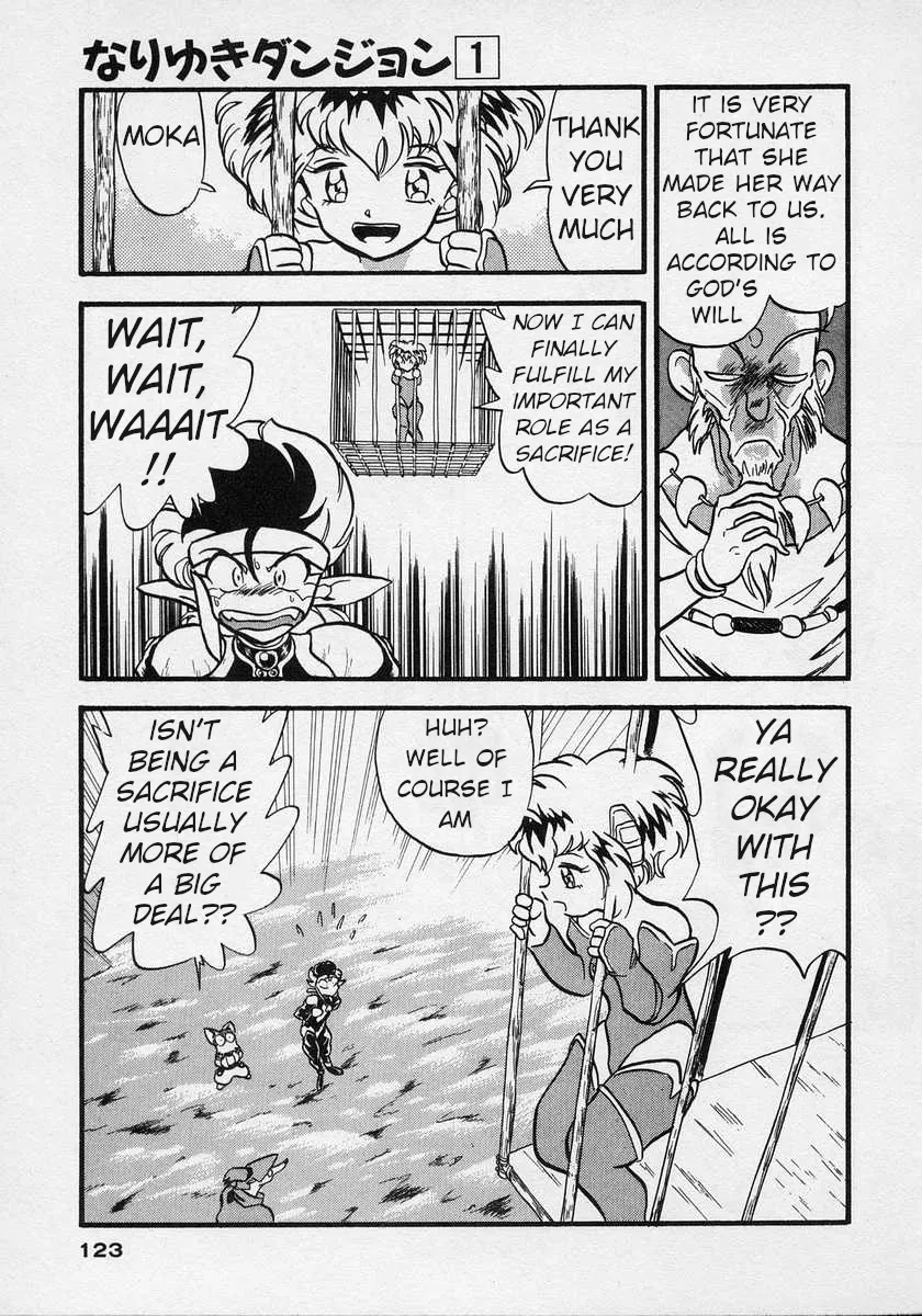 Nariyuki Dungeon Zinmanga X Chapter 4 Page 18