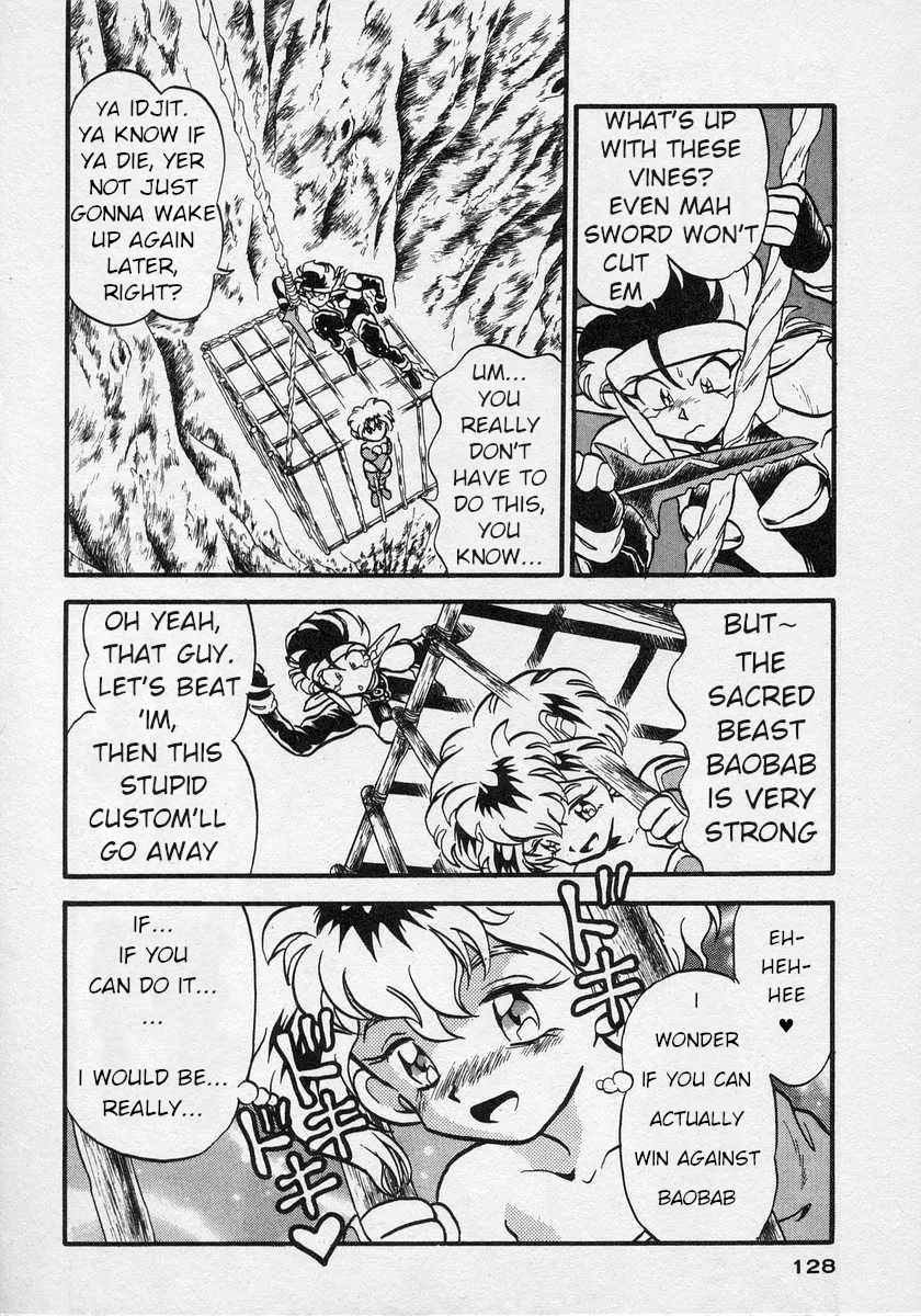 Nariyuki Dungeon Zinmanga X Chapter 4 Page 23