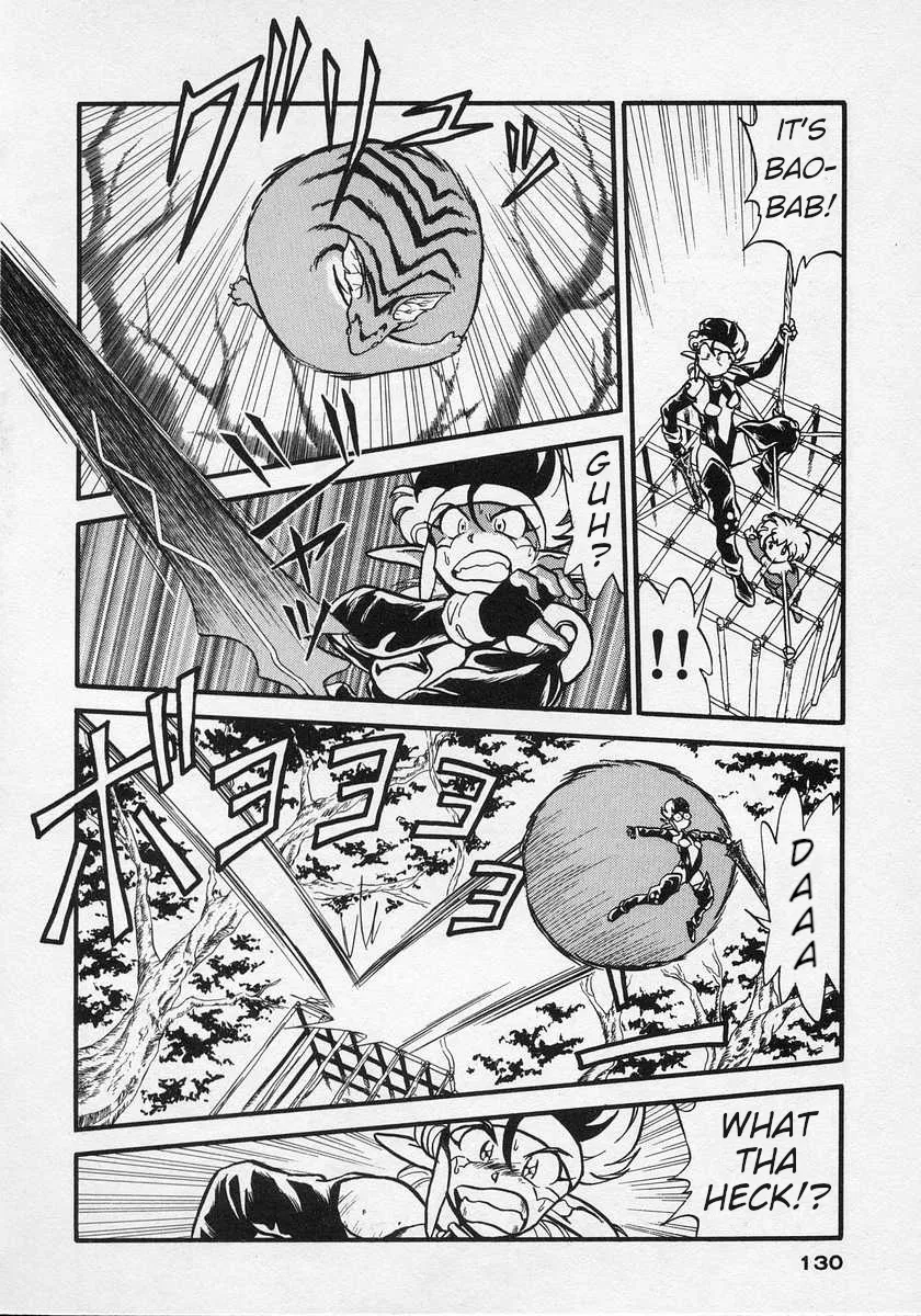 Nariyuki Dungeon Zinmanga X Chapter 4 Page 25