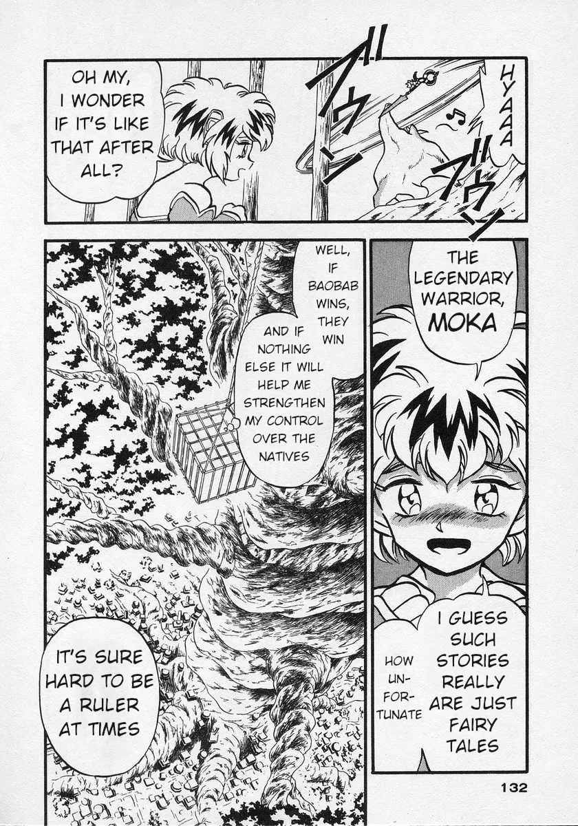 Nariyuki Dungeon Zinmanga X Chapter 4 Page 27