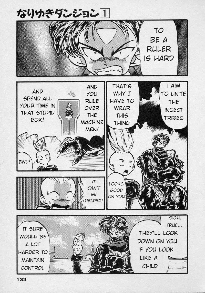 Nariyuki Dungeon Zinmanga X Chapter 4 Page 28