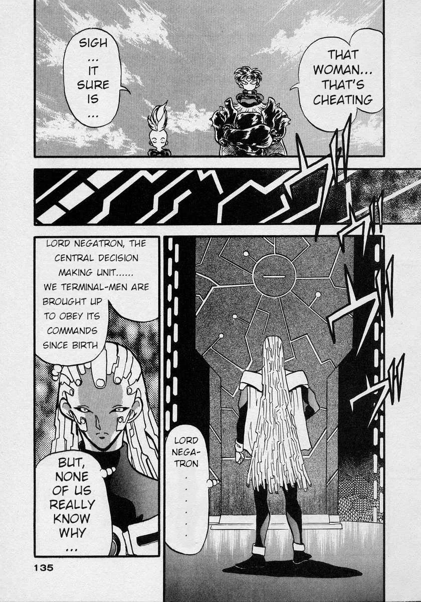 Nariyuki Dungeon Zinmanga X Chapter 4 Page 30