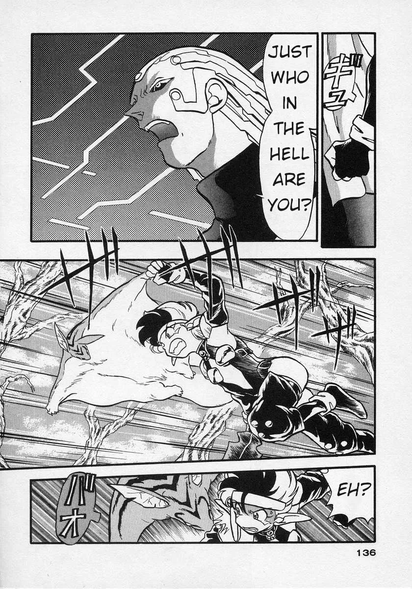 Nariyuki Dungeon Zinmanga X Chapter 4 Page 31
