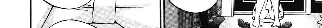 Nightmare Maker Zinmanga X Chapter 27 Page 14