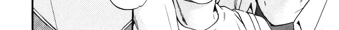 Nightmare Maker Zinmanga X Chapter 27 Page 26