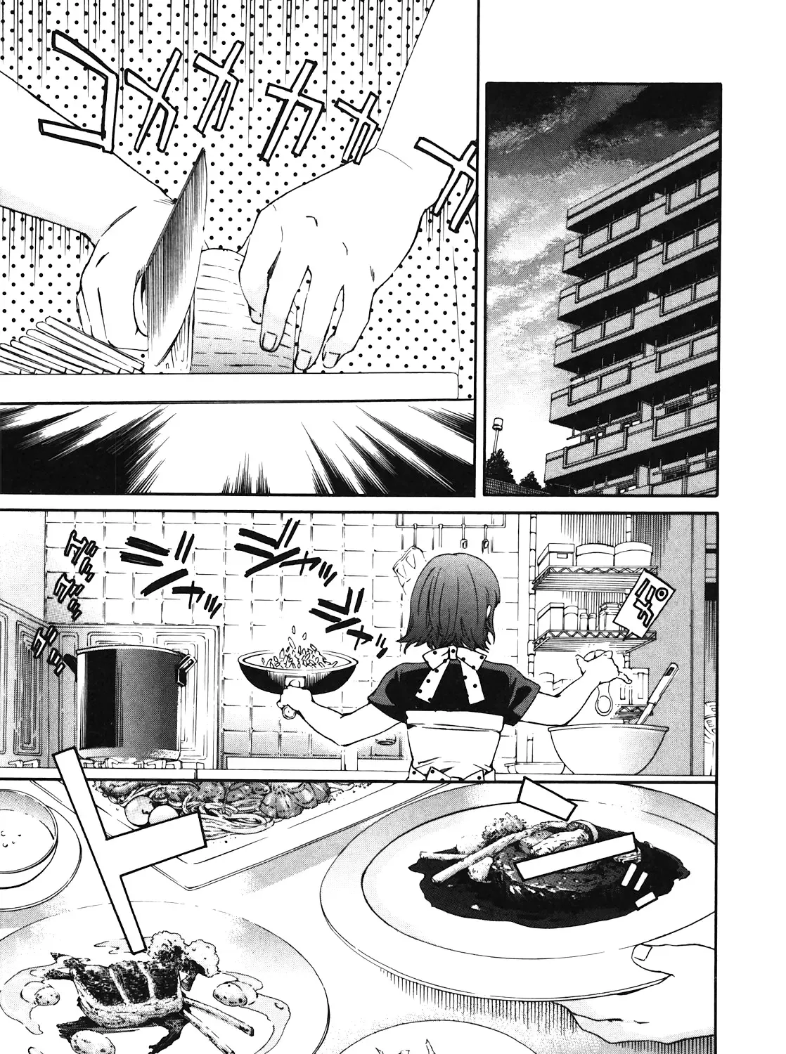 Nightmare Maker Zinmanga X Chapter 27 Page 39
