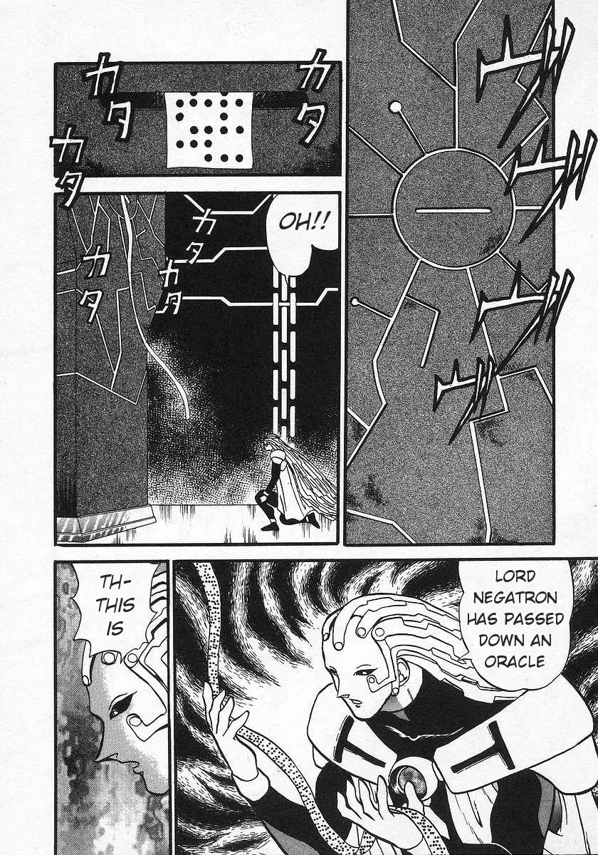 Nariyuki Dungeon Zinmanga X Chapter 2 Page 1