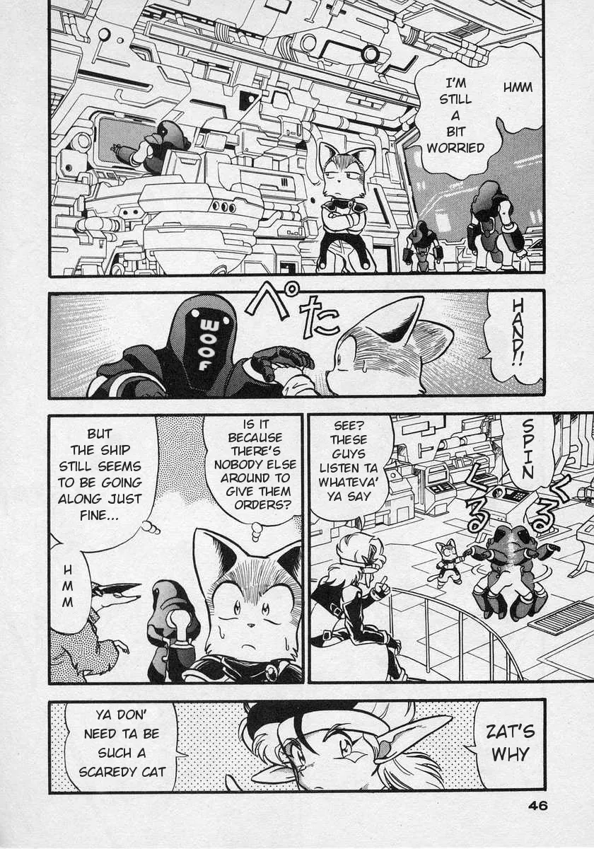 Nariyuki Dungeon Zinmanga X Chapter 2 Page 4