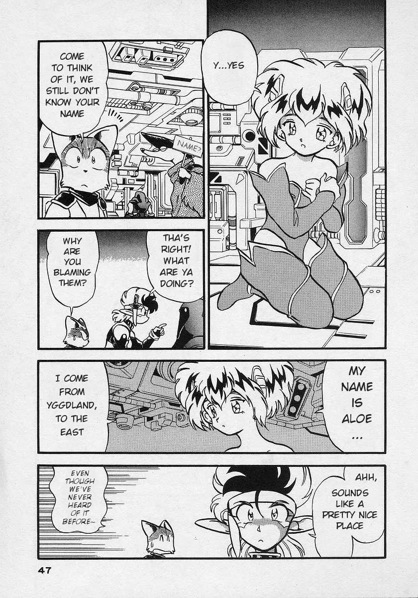 Nariyuki Dungeon Zinmanga X Chapter 2 Page 5