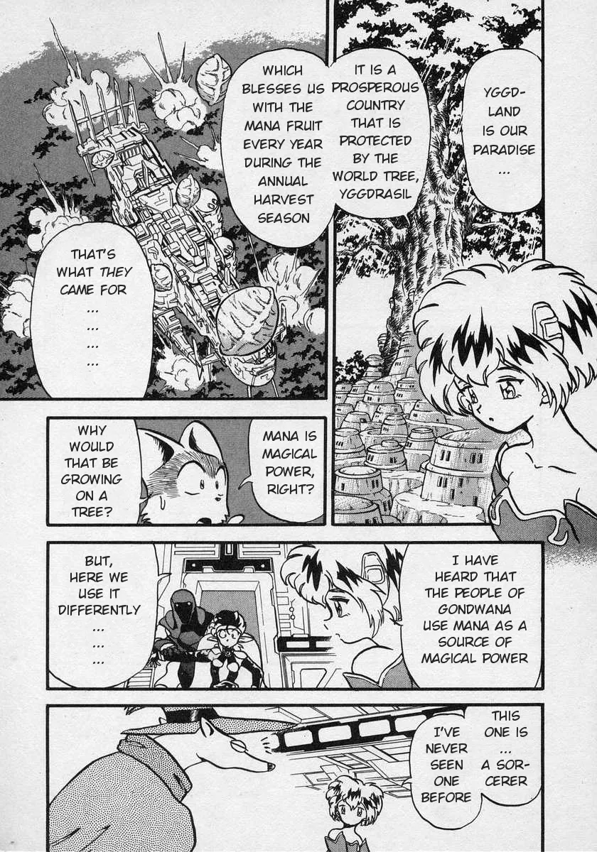 Nariyuki Dungeon Zinmanga X Chapter 2 Page 6