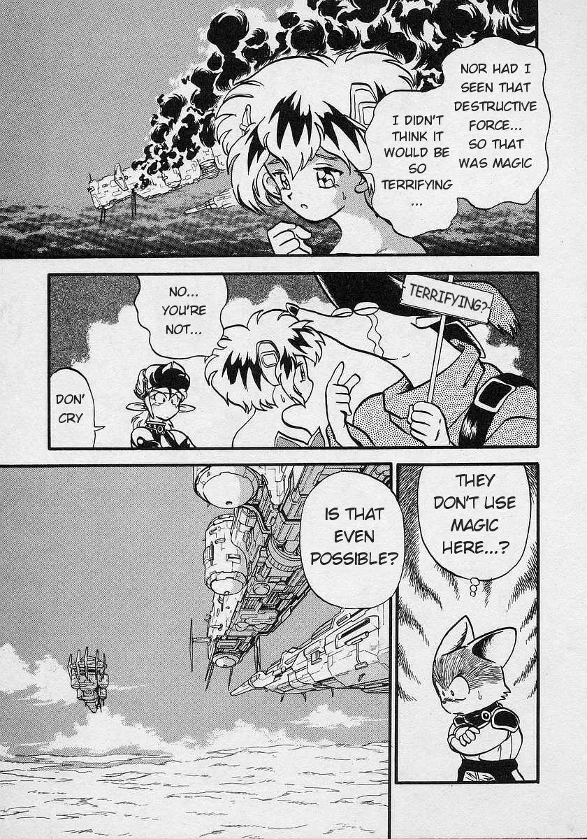 Nariyuki Dungeon Zinmanga X Chapter 2 Page 7