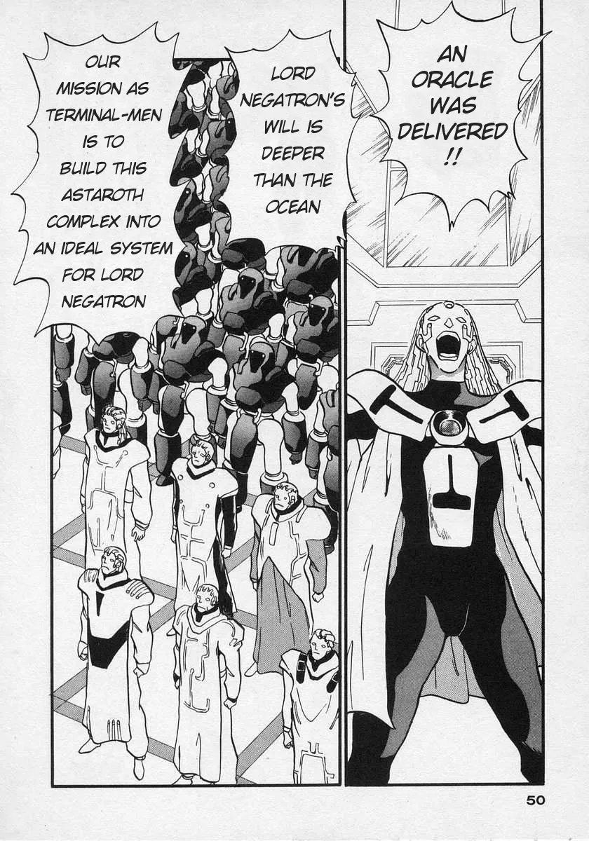 Nariyuki Dungeon Zinmanga X Chapter 2 Page 8