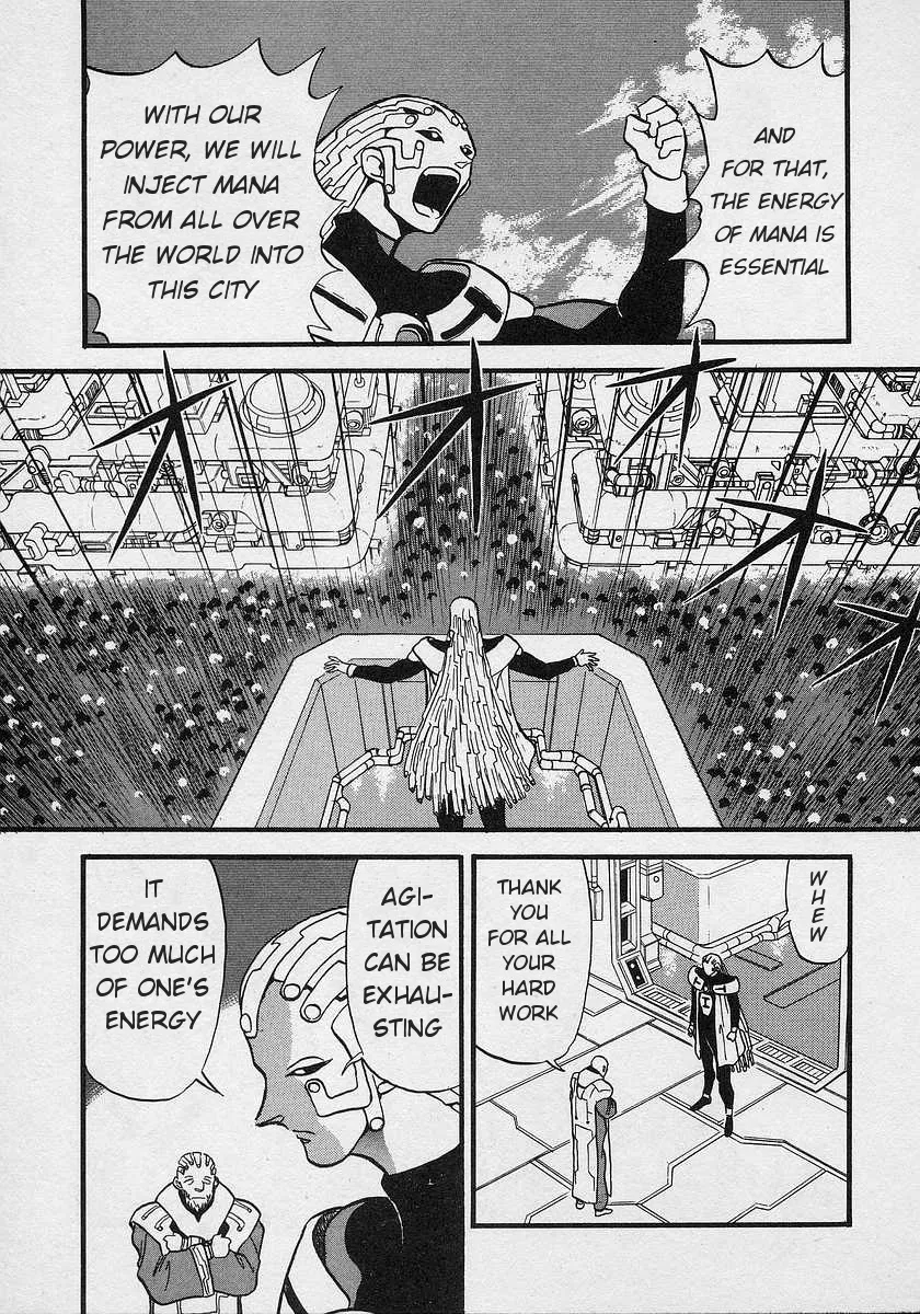 Nariyuki Dungeon Zinmanga X Chapter 2 Page 9