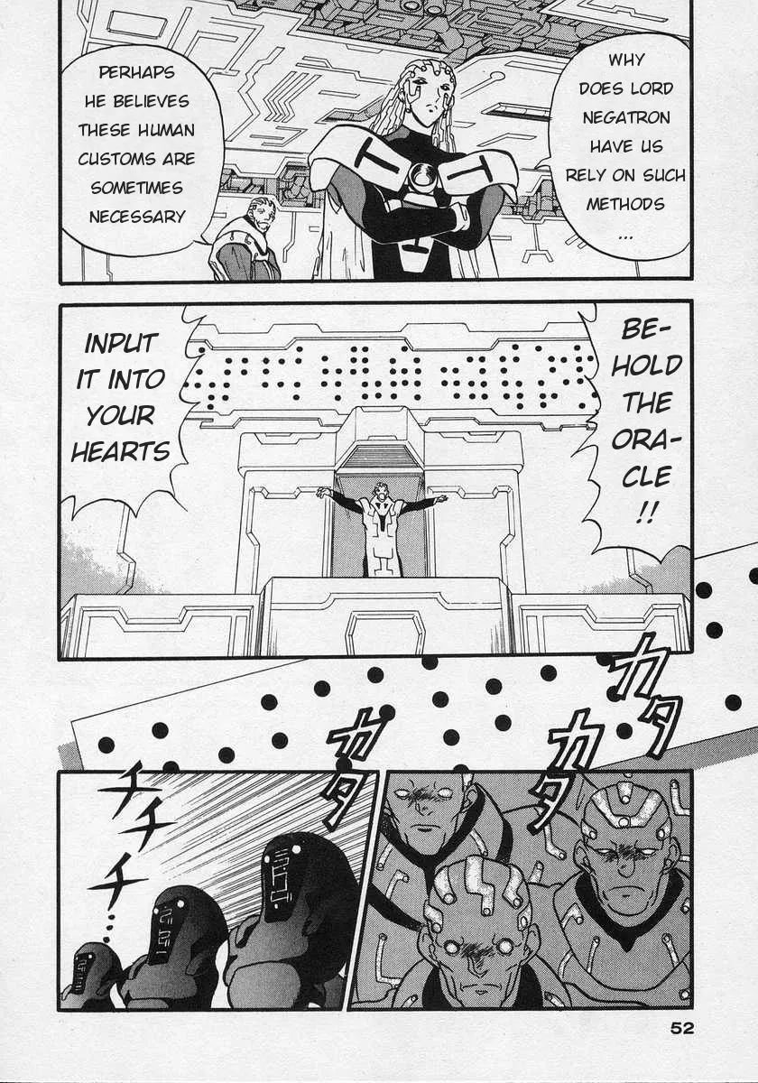 Nariyuki Dungeon Zinmanga X Chapter 2 Page 10