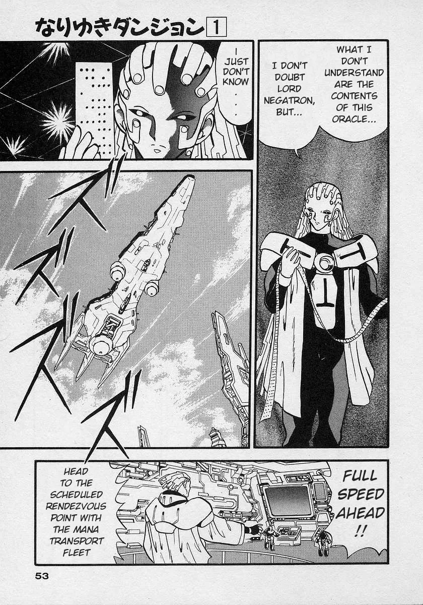Nariyuki Dungeon Zinmanga X Chapter 2 Page 11