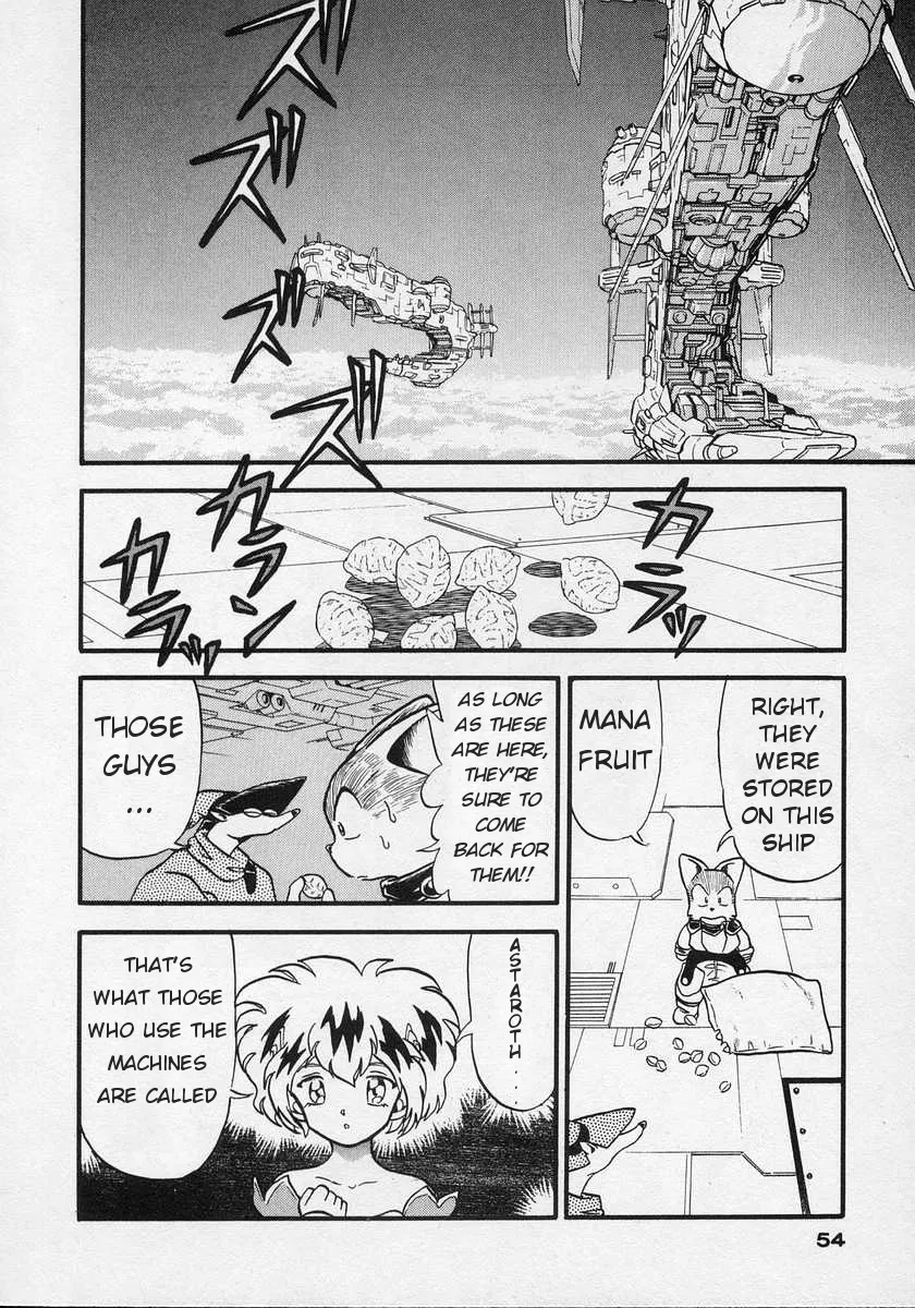 Nariyuki Dungeon Zinmanga X Chapter 2 Page 12