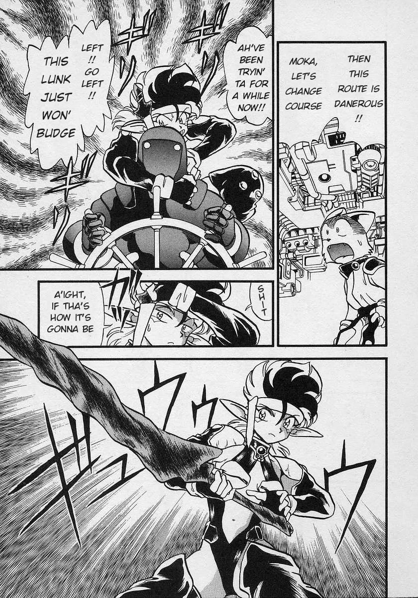 Nariyuki Dungeon Zinmanga X Chapter 2 Page 13