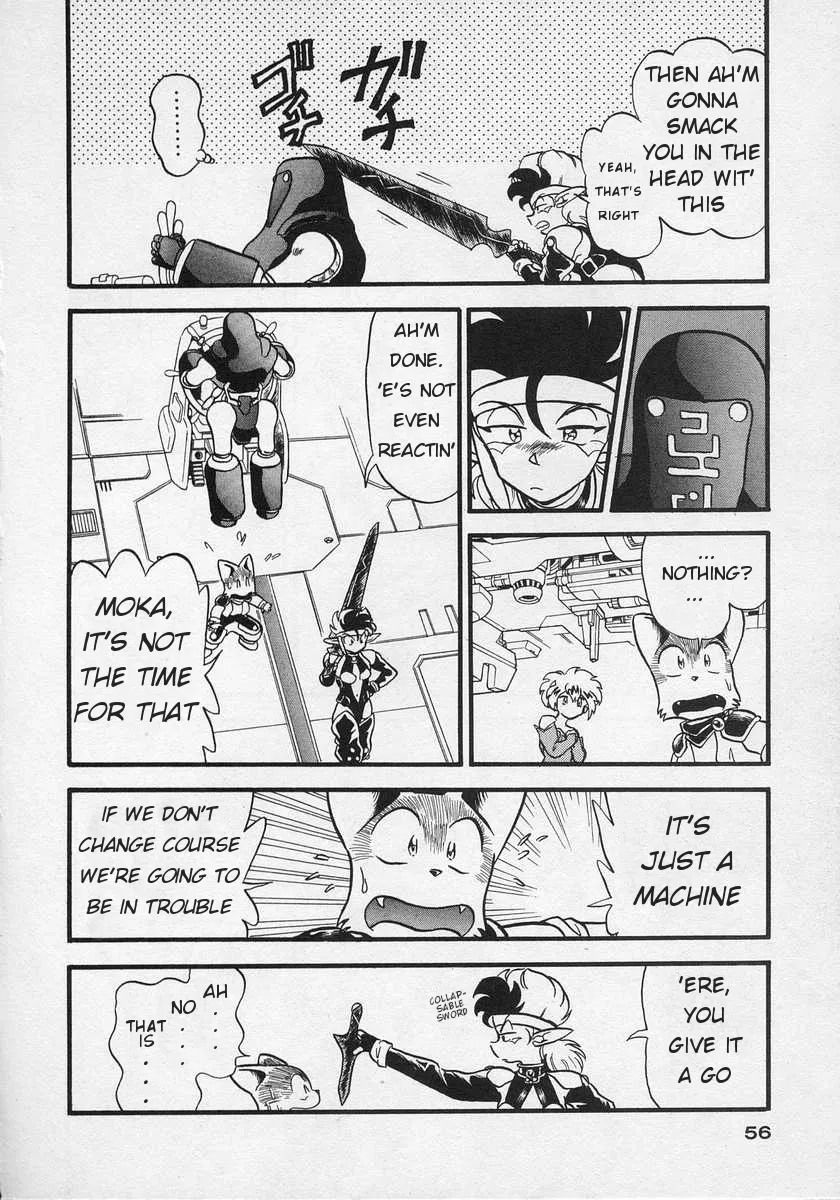 Nariyuki Dungeon Zinmanga X Chapter 2 Page 14