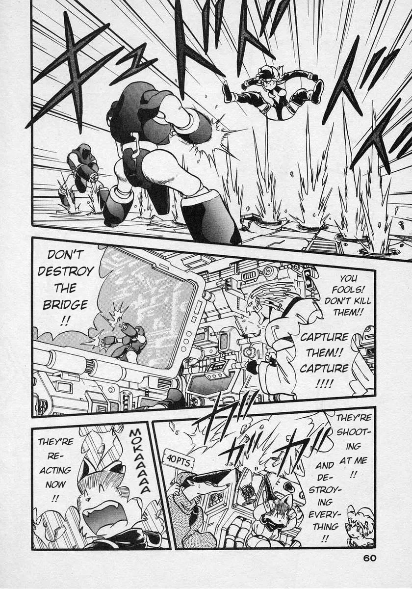 Nariyuki Dungeon Zinmanga X Chapter 2 Page 18
