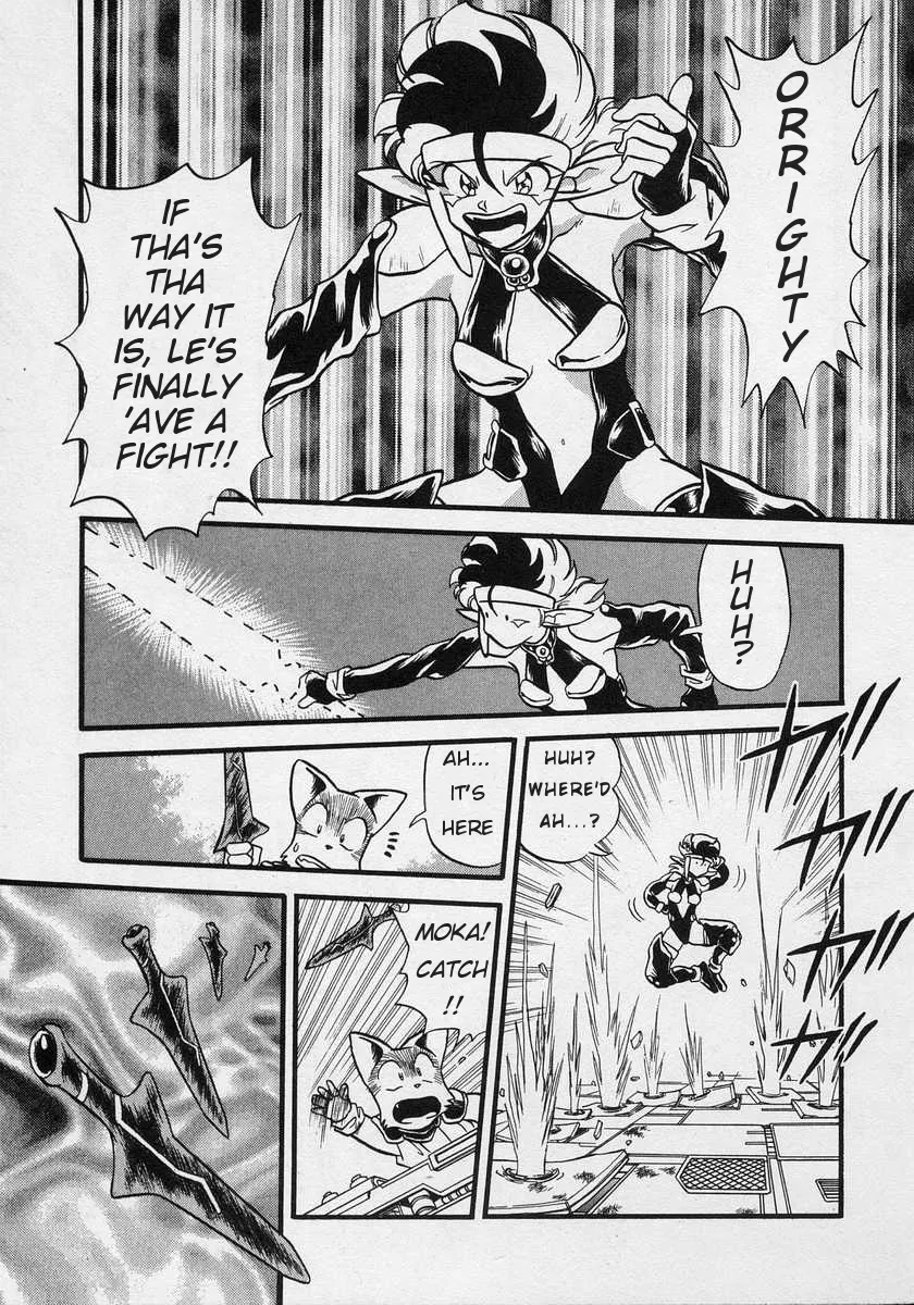 Nariyuki Dungeon Zinmanga X Chapter 2 Page 19