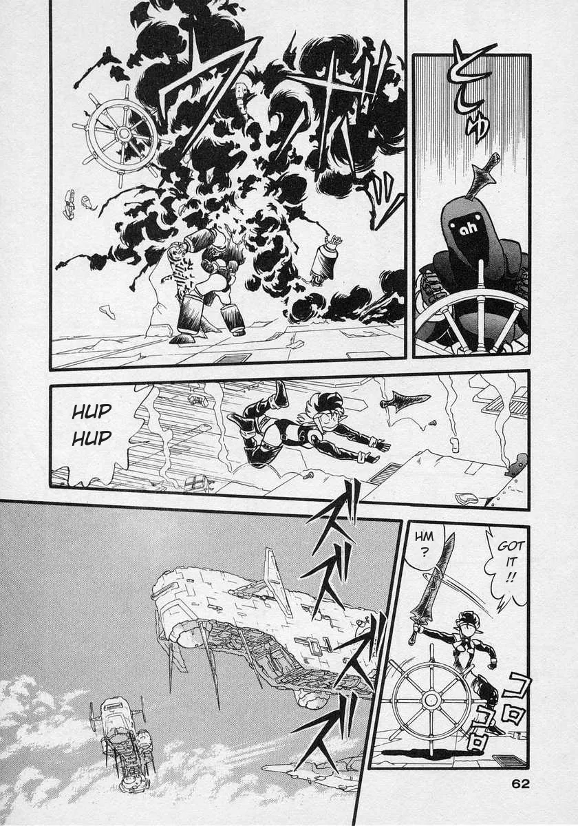 Nariyuki Dungeon Zinmanga X Chapter 2 Page 20