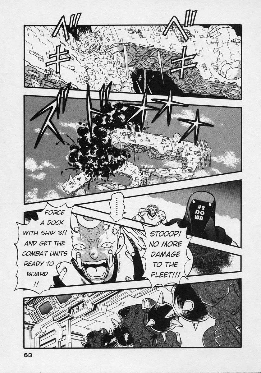 Nariyuki Dungeon Zinmanga X Chapter 2 Page 21