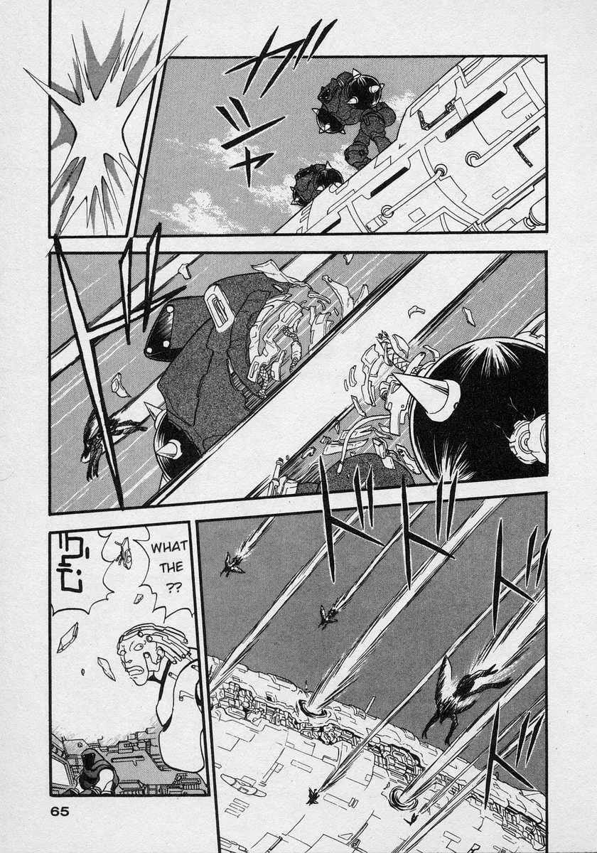 Nariyuki Dungeon Zinmanga X Chapter 2 Page 23