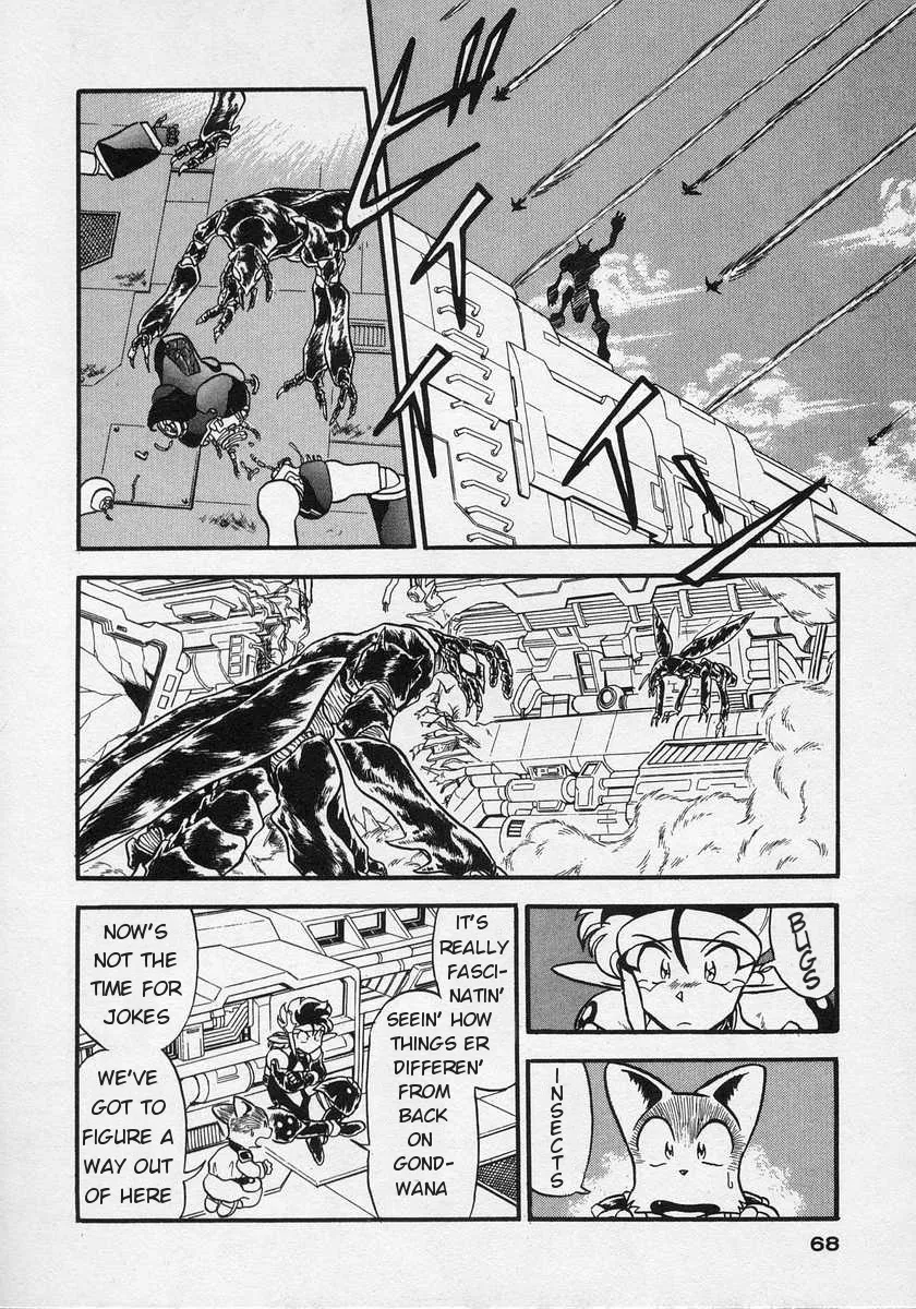 Nariyuki Dungeon Zinmanga X Chapter 2 Page 26