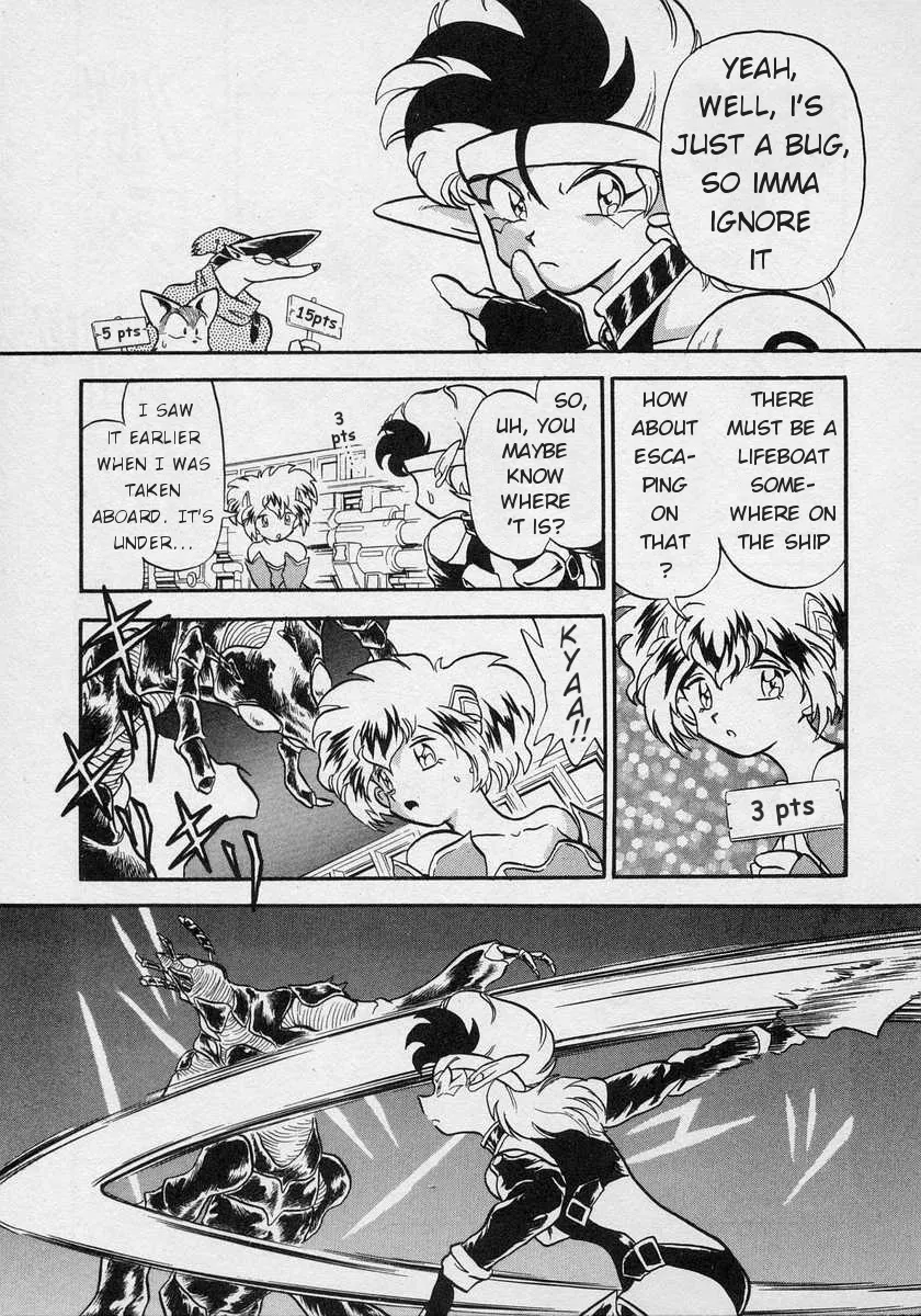 Nariyuki Dungeon Zinmanga X Chapter 2 Page 27