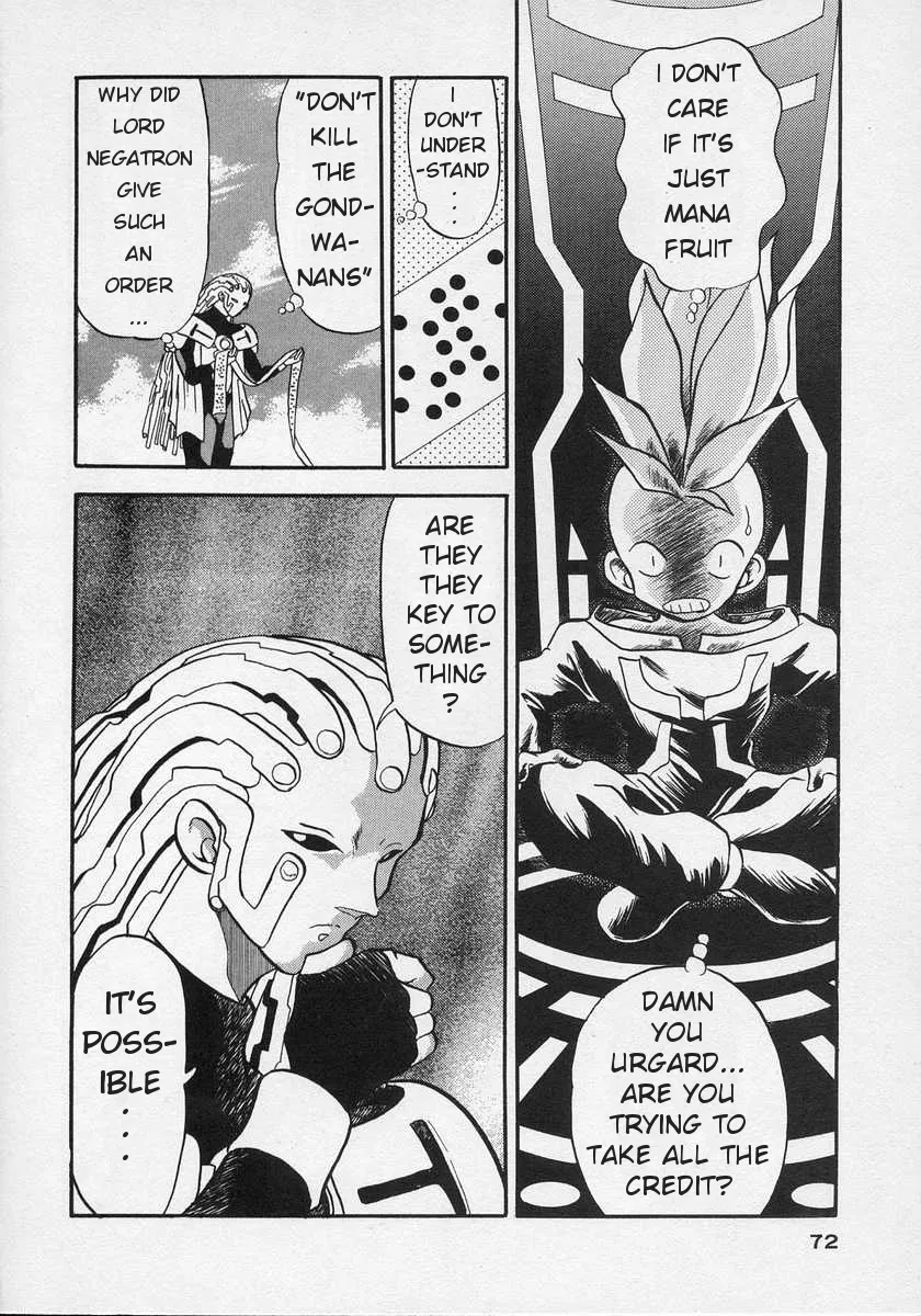 Nariyuki Dungeon Zinmanga X Chapter 2 Page 30