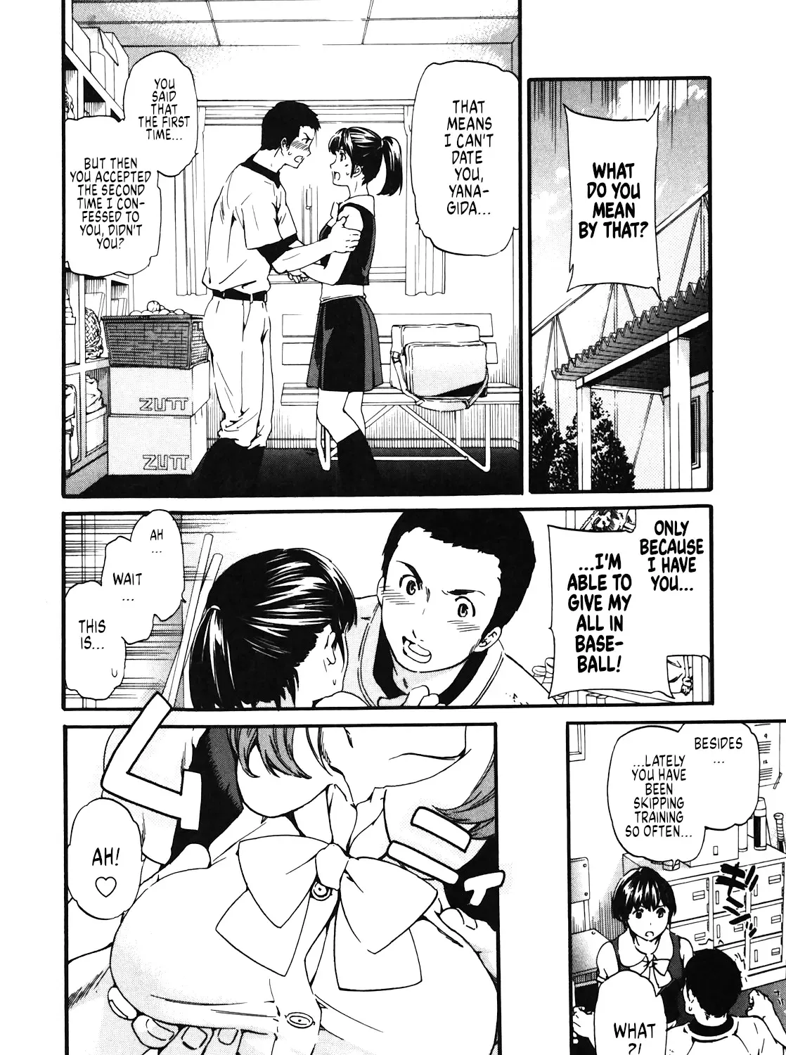 Nightmare Maker Zinmanga X Chapter 24 Page 25