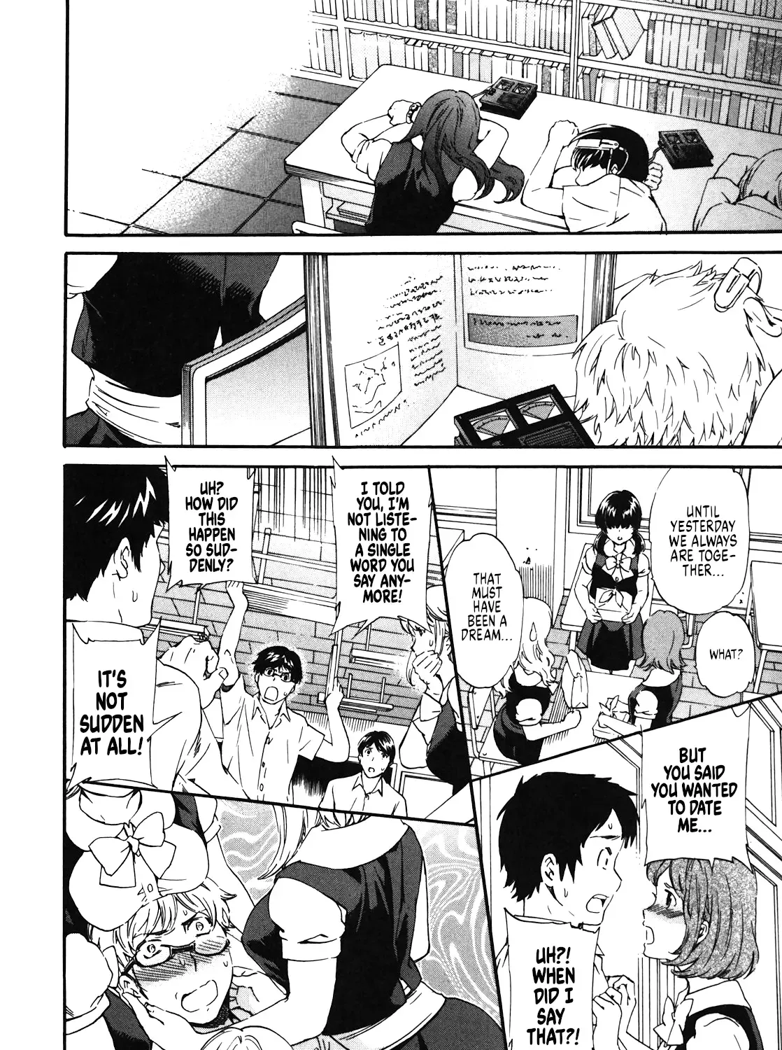 Nightmare Maker Zinmanga X Chapter 24 Page 29