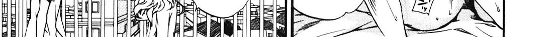Nightmare Maker Zinmanga X Chapter 22 Page 49