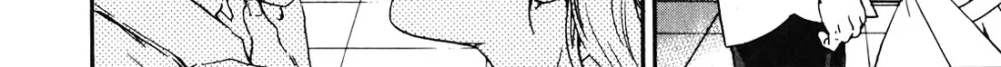 Nightmare Maker Zinmanga X Chapter 22 Page 55