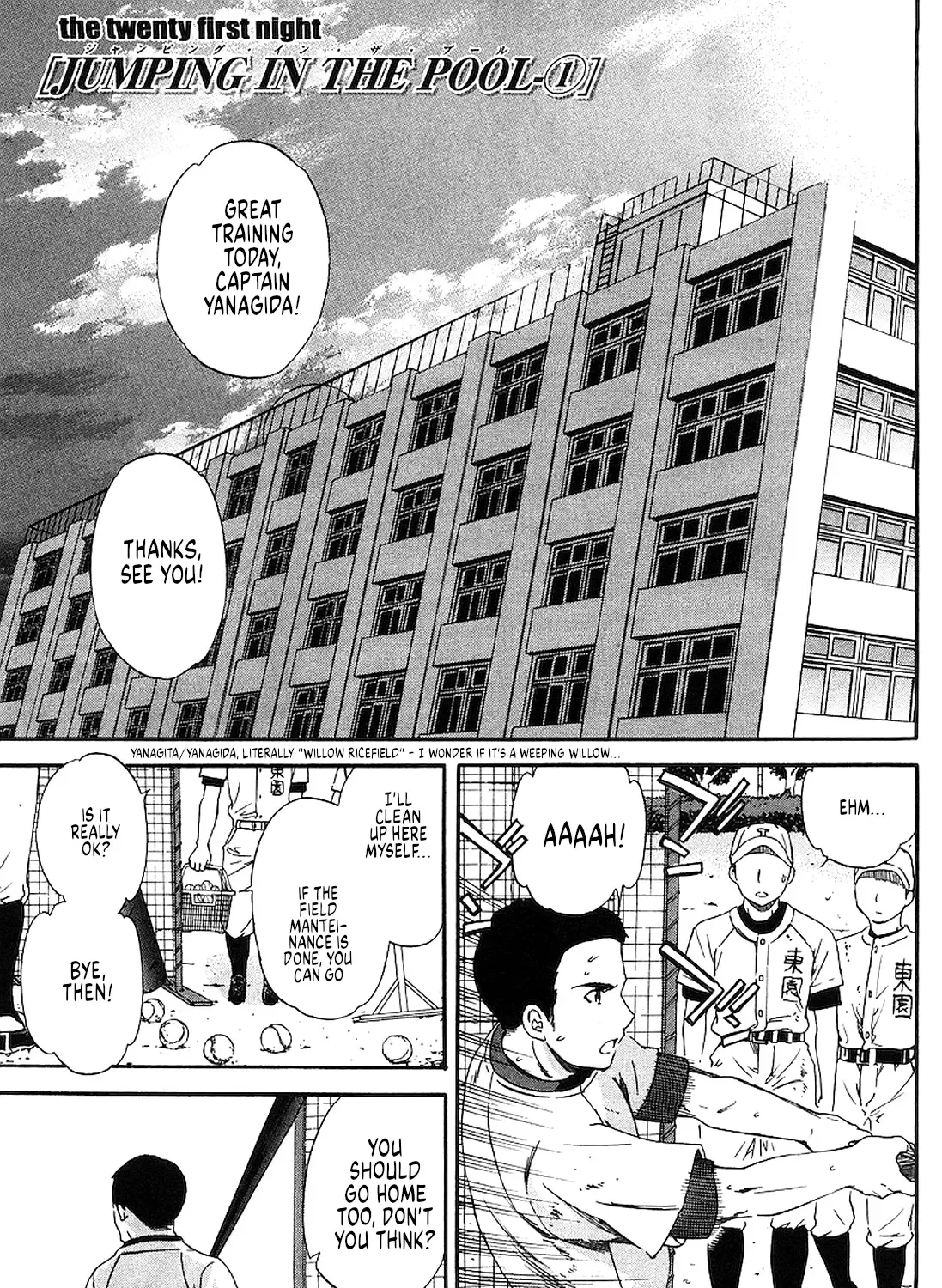 Nightmare Maker Zinmanga X Chapter 21 Page 1