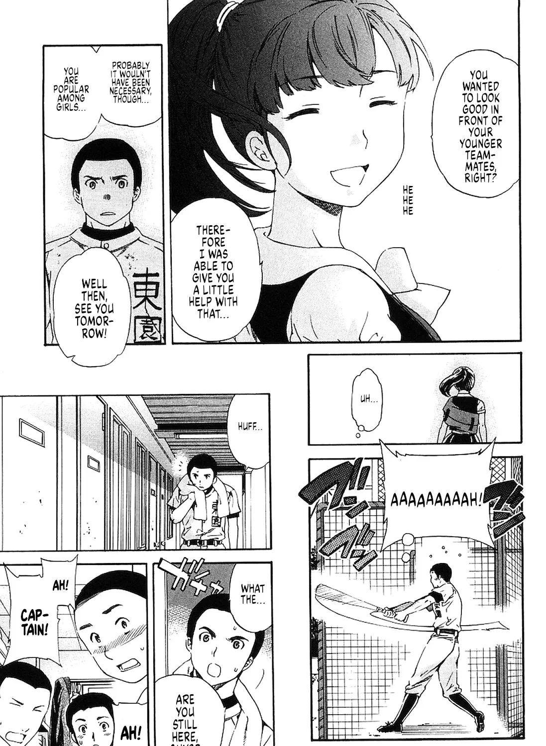 Nightmare Maker Zinmanga X Chapter 21 Page 9