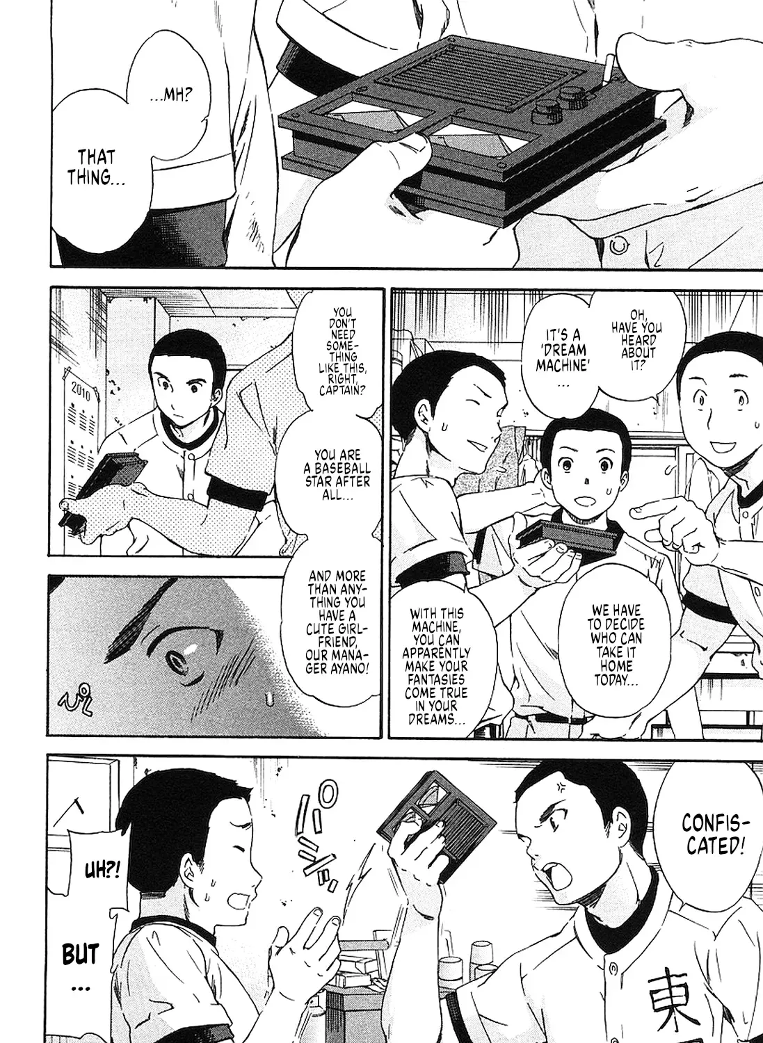 Nightmare Maker Zinmanga X Chapter 21 Page 11