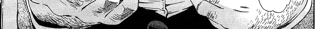 Nightmare Maker Zinmanga X Chapter 21 Page 34