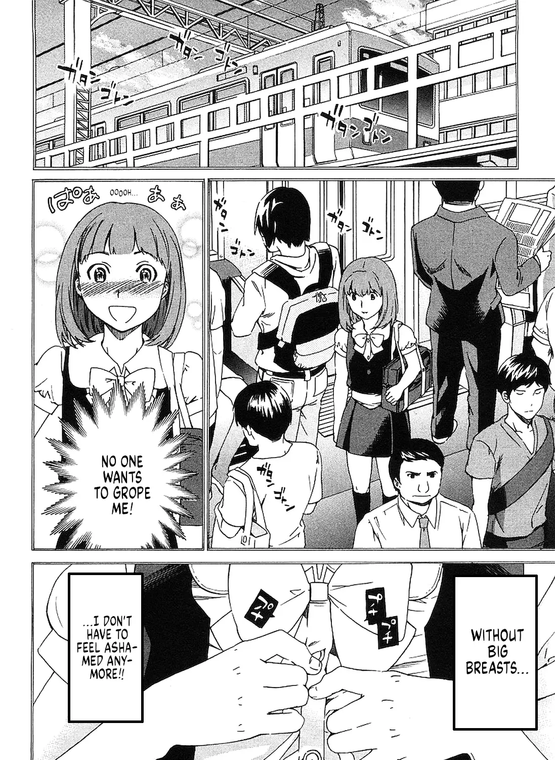 Nightmare Maker Zinmanga X Chapter 21 Page 43