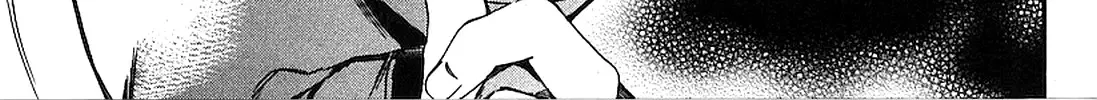Nightmare Maker Zinmanga X Chapter 20 Page 2