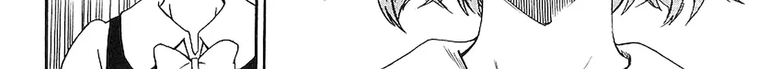 Nightmare Maker Zinmanga X Chapter 19 Page 30