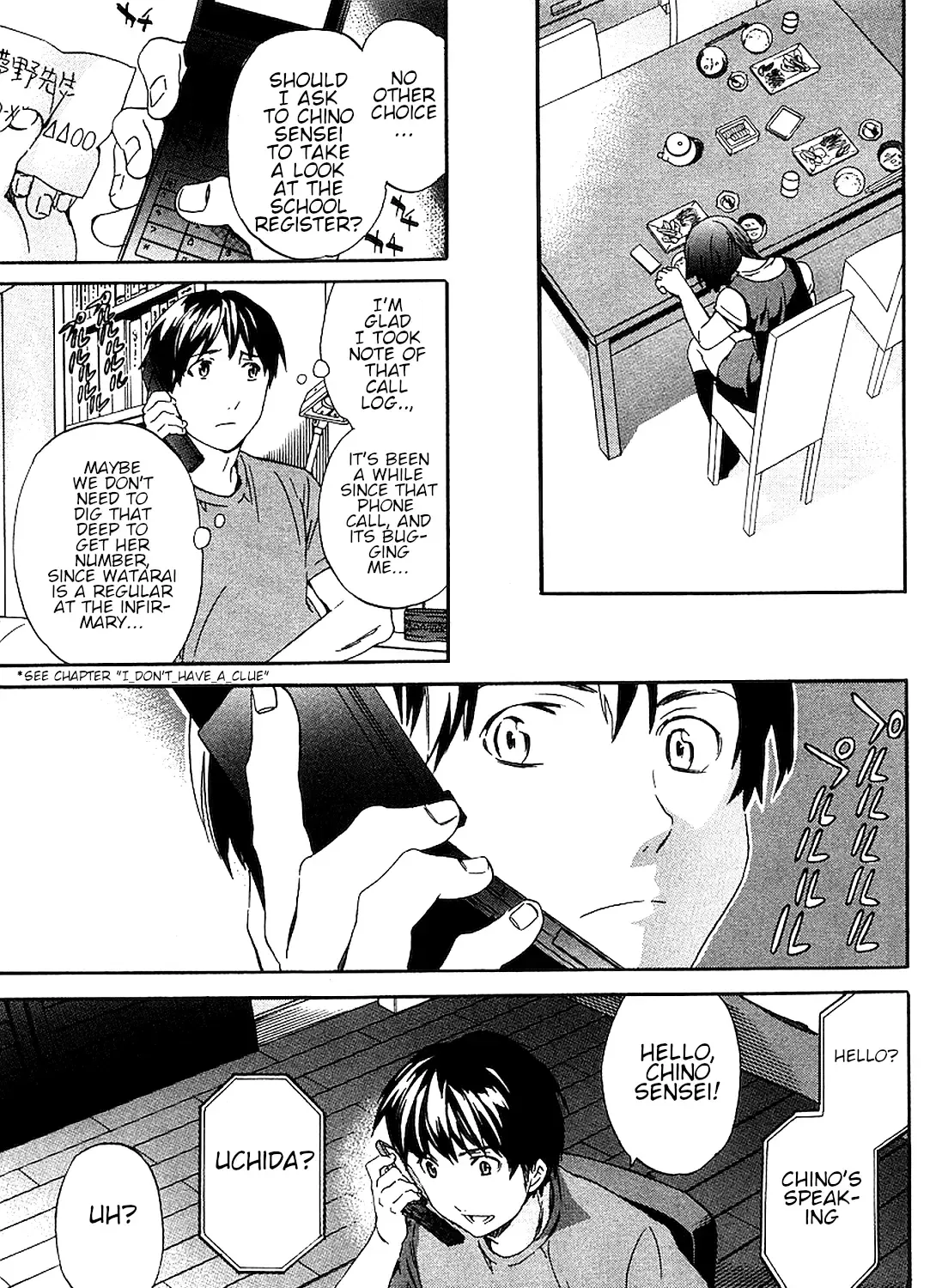 Nightmare Maker Zinmanga X Chapter 16 Page 21